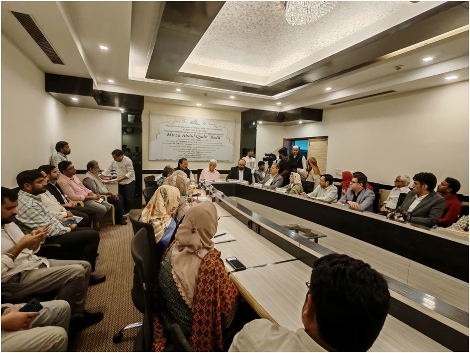 International Conference on “Mirza Bedil as the Quintessence of Composite Indian Culture & Humanism” in India held in India Islamic Cultural Centre, New Delhi